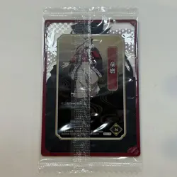 Demon Slayer Douma Kimetsu no Yaiba Wafers 10 Trading Card Rare Used - Image 2