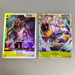 Sanji OP04-104 SR Kingdoms of Intrigue - ONE PIECE Card Game Japanese etc. - Image 1