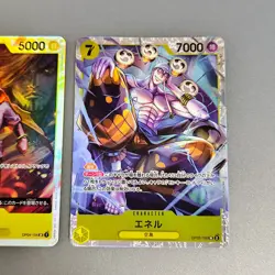 Sanji OP04-104 SR Kingdoms of Intrigue - ONE PIECE Card Game Japanese etc. - Image 2