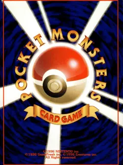 Misty's Tears Leaders' Stadium Japanese Pokemon Card B26 LP - Image 2