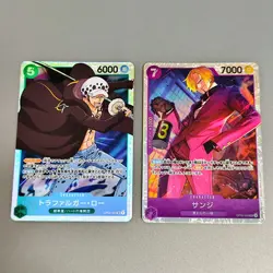 Sanji OP09-065 SR Emperors in the New World - ONE PIECE Card Game Japanese etc. - Image 1