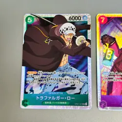 Sanji OP09-065 SR Emperors in the New World - ONE PIECE Card Game Japanese etc. - Image 3