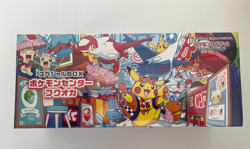 DDP Pokemon center Fukuoka Special Box w/Promo card Pikachu sealed Japan - Image 1