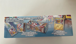 DDP Pokemon center Fukuoka Special Box w/Promo card Pikachu sealed Japan - Image 3
