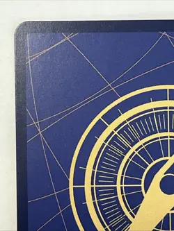 Lilith OP07-111 Super Rare English 500 Years Future One Piece TCG Card Game Foil - Image 3