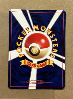 NM Houndour #228 SWIRL | Neo Discovery Japanese Vintage Holo TCG Pokemon Card - Image 2