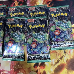 7 Pack Stellar Miracle SV7 Japanese Pokemon Card Sealed Booster US SELLER - Image 4