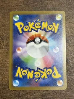Cleffa AR 113/108 SV3 Ruler of the Black Flame Pokemon Card Japanese US Seller - Image 2
