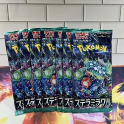 Pokemon Cards japanese stellar miracle 7 Pack Lot. Sealed - Image 1