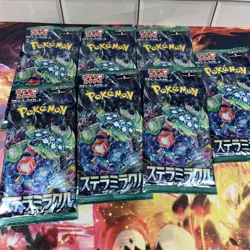 Pokemon Cards japanese stellar miracle 7 Pack Lot. Sealed - Image 2