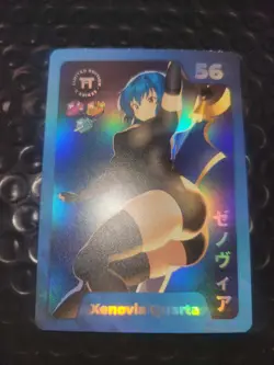 Otaku Box Limited Edition Collectible Card #56 Xenovia Quarta - Image 1