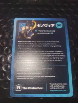 Otaku Box Limited Edition Collectible Card #56 Xenovia Quarta - Image 2