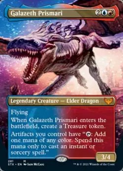 Galazeth Prismari (Borderless) -Foil Near Mint MTG Strixhaven - Image 1