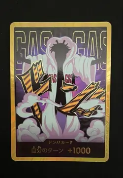 Don!! Card (Gold Frame/Caesar) One Piece Card Don Gold Frame JAPAN - Image 1