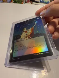 Opt (JP Alternate Art) (Foil Etched) Strixhaven: Mystical Archives Foil - Image 2