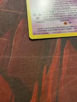 Pokemon Gengar TCG Fossil Holo Unlimited Rare Card 5/62 1999 - Image 5