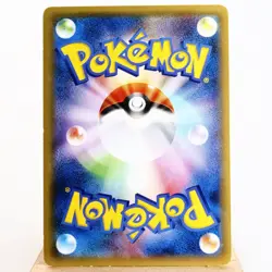 MP) Dragonite 042/078 U XY6 2015 Pokemon card Japanese y615-8 - Image 2