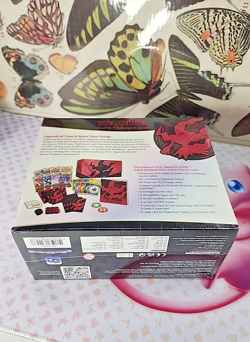 TCG Pokemon SWSH ASTRAL RADIANCE ELITE TRAINER BOX ETB Factory Sealed English - Image 2
