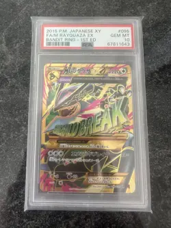 2015 POKEMON JPN XY BANDIT RING 1ST ED #095 FULL ART/M RAYQUAZA EX PSA 10 - Image 3