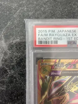 2015 POKEMON JPN XY BANDIT RING 1ST ED #095 FULL ART/M RAYQUAZA EX PSA 10 - Image 4