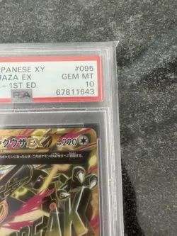 2015 POKEMON JPN XY BANDIT RING 1ST ED #095 FULL ART/M RAYQUAZA EX PSA 10 - Image 5