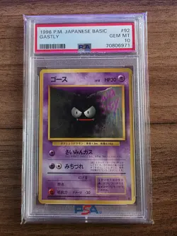 Pokemon Gastly Japanese Basic 1996 PSA 10 - Image 1