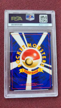 Koffing Smogon Base Set PSA 10 GEM Mint #11 Japan Pokemon Pokemon - Image 2