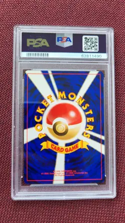 Tangela Base Set PSA 10 GEM Mint Japan Pokemon Pokemon - Image 2
