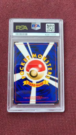 Voltobal Voltorb Base Set PSA 10 GEM Mint Japan Pokemon Pokemon - Image 2