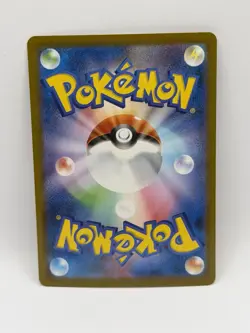 Darmanitan 014/086 SV11B: Black Bolt Poke Ball Japanese Pokemon MINT - Image 2
