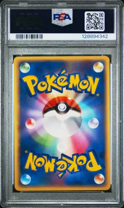 2004 POKEMON JPN PLAY PROMO 2ND SEASON SUBSCRIPTION CYCLONE ENERGY-HOLO PSA 10 - Image 2