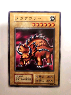 Yugioh! Japanese Common Megazowler No_Ref Initial First BOOSTER7 OCG 2000 Konami - Image 1