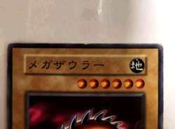 Yugioh! Japanese Common Megazowler No_Ref Initial First BOOSTER7 OCG 2000 Konami - Image 2