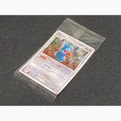 [Sealed] Munchlax 125/DP-P Domino Pizza PROMO 2008 Pokemon Cards Japanese - Image 1