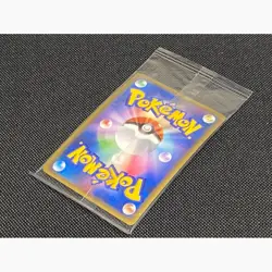 [Sealed] Munchlax 125/DP-P Domino Pizza PROMO 2008 Pokemon Cards Japanese - Image 2