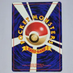 Brock's Golbat No. 042 Gym Heroes Uncommon Vintage Japanese Pokemon Card TCG NM - Image 2