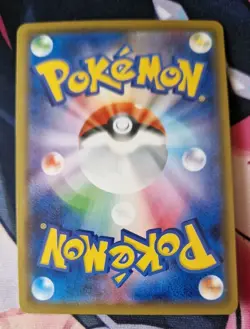 Falinks V SR 102/096 S2 Rebellion Crash - Pokemon Card Japanese NM-Mint - Image 2