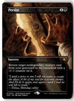 MTG - Persist (Borderless) 42 Regular NM Special Guests - Image 1
