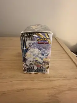 Pokemon TCG Sword & Shield Silver Tempest Booster Box - 36 Packs - Sealed - Image 2