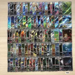 Japanese Pokemon Cards lots of 100 AR Bulbasaur Piplup bulk 774 - Image 1