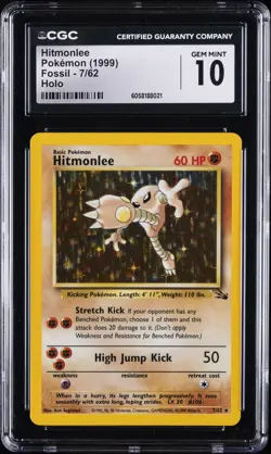1999 POKEMON FOSSIL- HOLO #7/62 HITMONLEE CGC 10 GEM MINT - Image 1