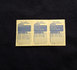 Machamp Machoke Machop Rare Sticker Pokemon Nintendo Zukan Japanese Bandai - Image 2