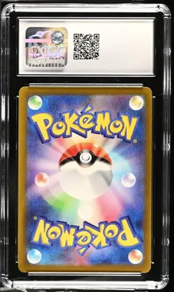 CGC 10 Gem MINT Zacian V SAR 225/172 VSTAR Universe Holo JPN 2022 TCG POKEMON - Image 3