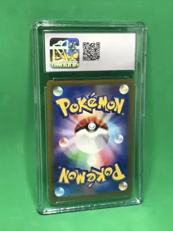 CGC 10 Gem MINT Zacian V SAR 225/172 VSTAR Universe Holo JPN 2022 TCG POKEMON - Image 5