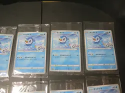NEW - Pokemon Japanese Piplup 232/S-P Lawson Project Sealed Promo 10set - Image 5