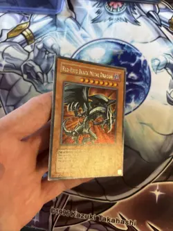 (121) Red-Eyes Black Metal Dragon Secret FMR-001 Yu-Gi-Oh! LP/MP - Image 2