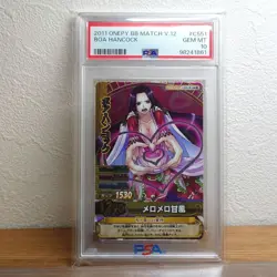 PSA 10 Boa Hancock Melo Sweet Wind One Piece Card Onepy Berry Match Japanese - Image 1