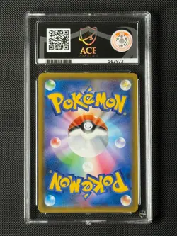 ACE 9 Gengar & Mimikyu GX 102/095 Japanese Pokemon Card Tag Bolt MINT - Image 2