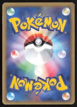 [LP] Falkner's Pidgeot 001/141 VS Series Set 1st Edition Japanese Pokemon Card - Image 2