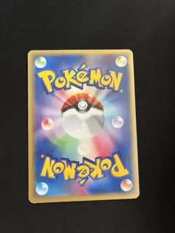 Space Fissure’s Deoxys 002/019 LP Pokemon Card Japanese Non-Holo Rare VS - Image 5